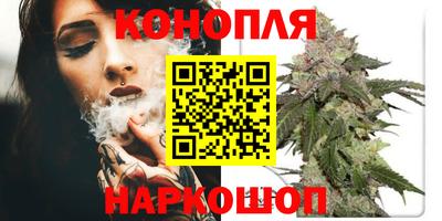 круглые Волжский