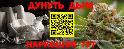 марки lsd Беслан