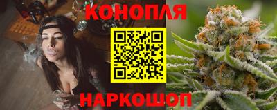 скорость mdpv Бийск