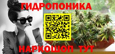 мдпв Волгодонск