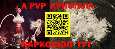 MDMA Берёзовский