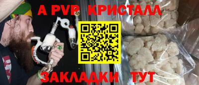 MDMA Берёзовский