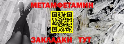 круглые Волжский