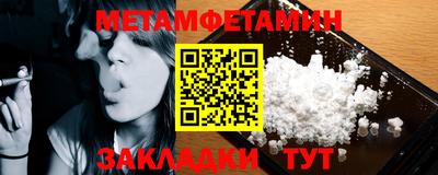 марки lsd Беслан