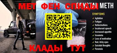 герыч Азнакаево