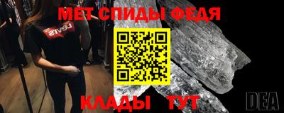 MDMA Берёзовский