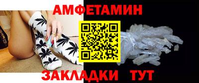MDMA Premium VHQ Волжск