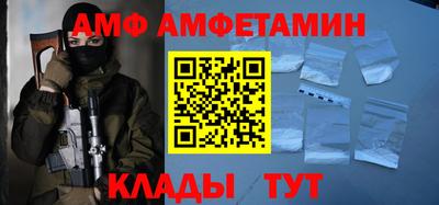 мдпв Волгодонск