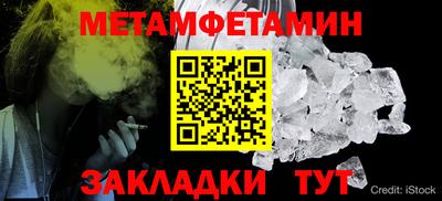 MDMA Premium VHQ Волжск