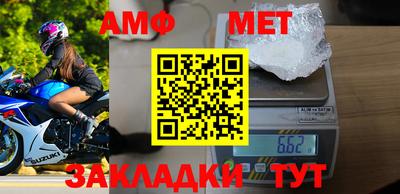 круглые Волжский