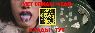марки lsd Беслан