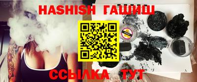 круглые Волжский