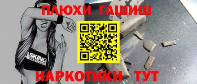 MDMA Premium VHQ Волжск