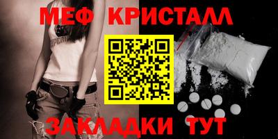 MDMA Premium VHQ Волжск