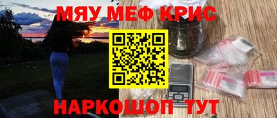 MDMA Берёзовский