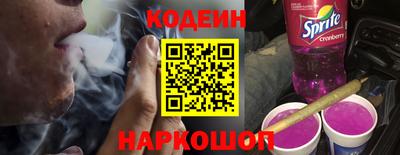 марки lsd Беслан