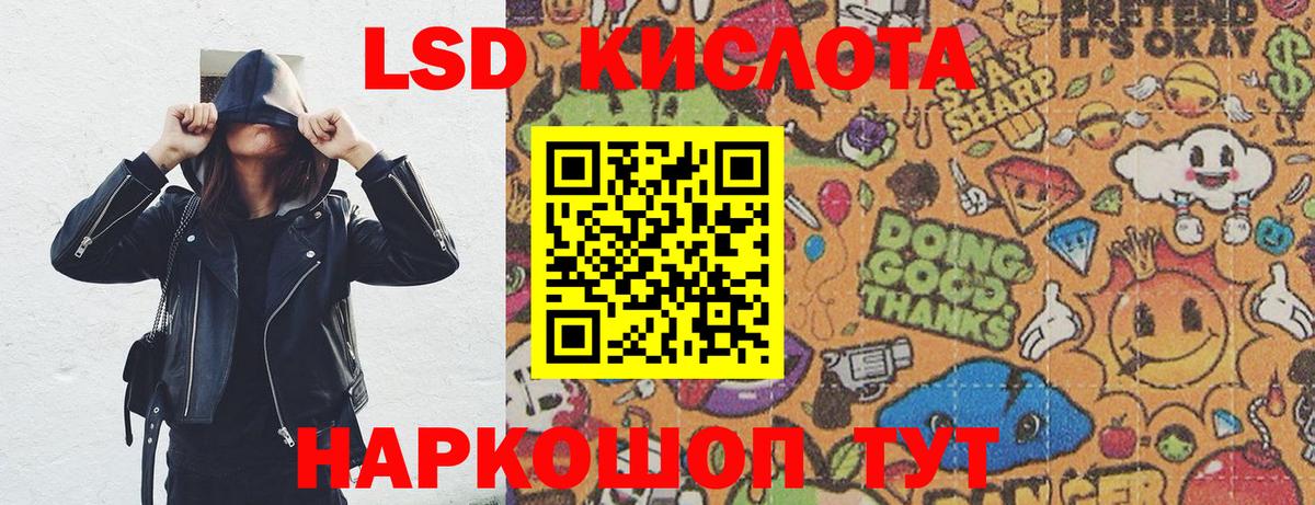 Марки N-bome  Воронеж  Марки N-bome 1500мкг  Марки N-bome 1500мкг 