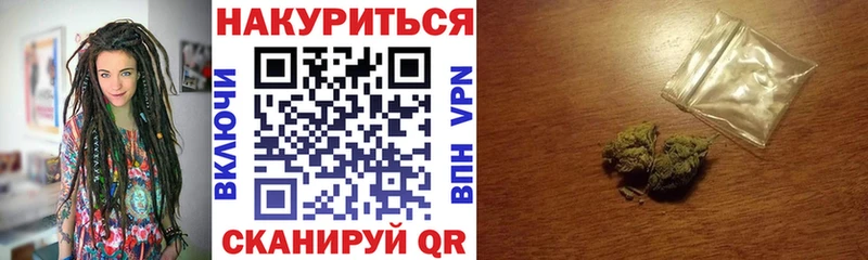 наркотики  Воронеж  Шишки марихуана Ganja 