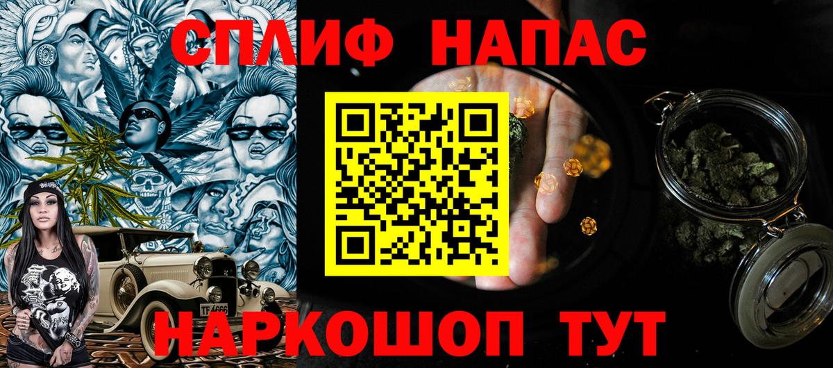 Каннабис план  Конопля VHQ  Воронеж 